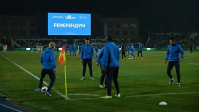 Конституционная реформа, фото - Новости Zakon.kz от 07.03.2026 21:49