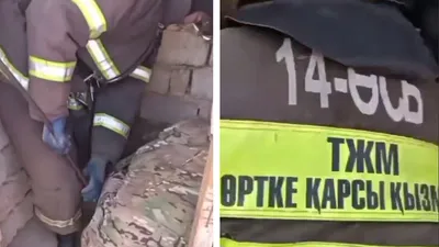 малыш провалился в уличный туалет в Туркестанской области, фото - Новости Zakon.kz от 07.03.2026 20:50