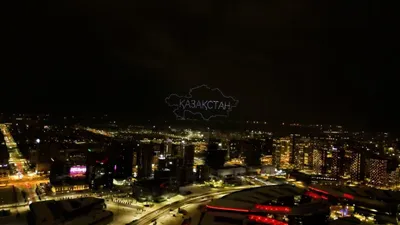 Конституционная реформа, фото - Новости Zakon.kz от 08.03.2026 23:11