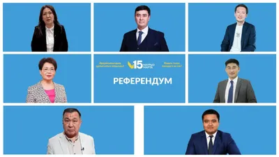 баннер, фото - Новости Zakon.kz от 09.03.2026 12:51