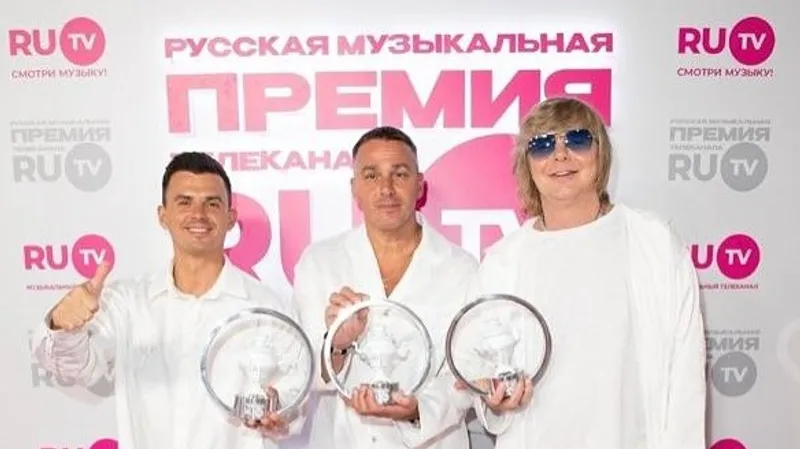 Легендарная поп-группа 90-х "Иванушки International" меняет название