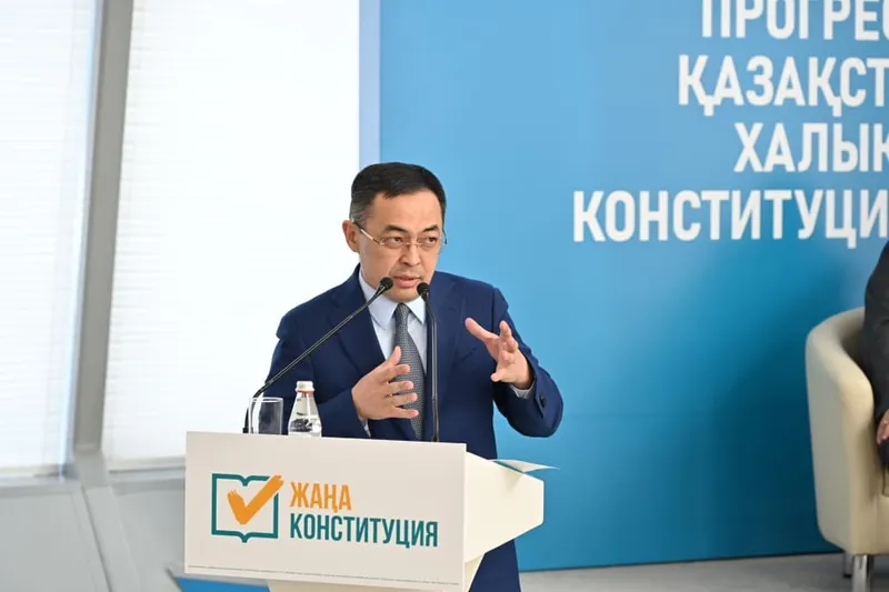 обсуждение новой Конституции, фото - Новости Zakon.kz от 11.03.2026 13:12