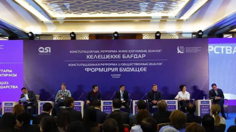 В Астане обсудили ключевые положения проекта новой Конституции на экспертной платформе