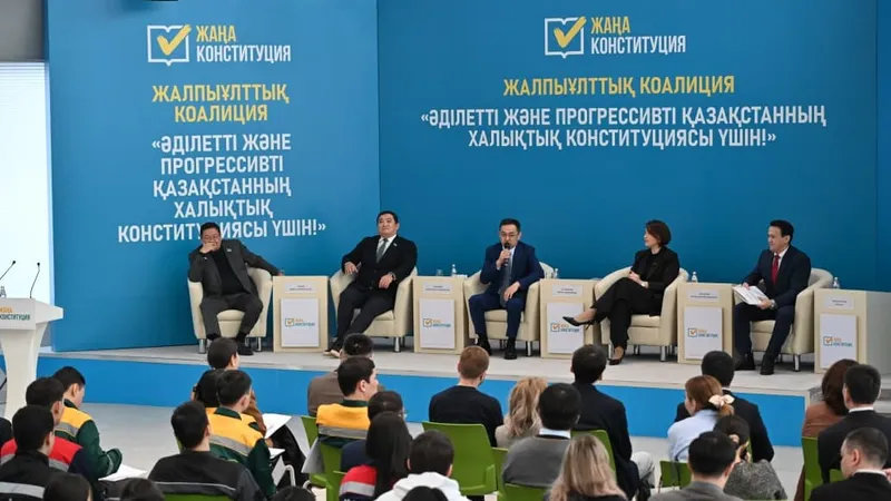 Кырыкбаев: Новая Конституция – квинтэссенция системных и последовательных реформ и идей президента