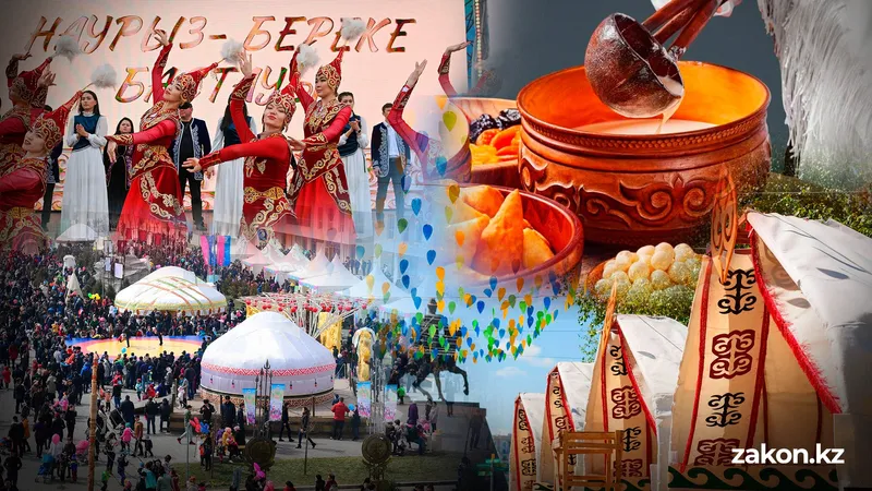 Декада Наурызнама: какие мероприятия пройдут в Астане, Алматы и Шымкенте