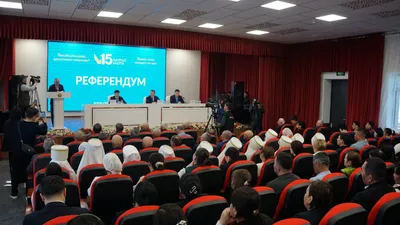 Конституционная реформа, фото - Новости Zakon.kz от 12.03.2026 21:15