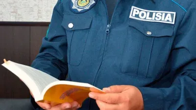 полицейский, фото - Новости Zakon.kz от 12.03.2026 10:12