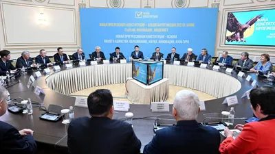 обсуждение новой Конституции, фото - Новости Zakon.kz от 13.03.2026 17:24