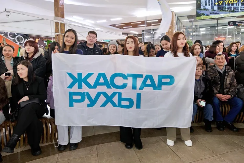 концерт в СКО, фото - Новости Zakon.kz от 13.03.2026 13:01