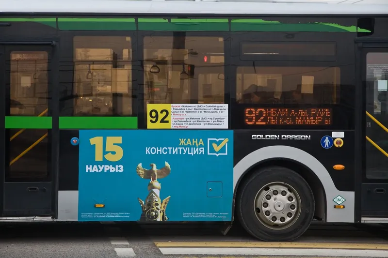 автобус в Алматы, фото - Новости Zakon.kz от 13.03.2026 15:13