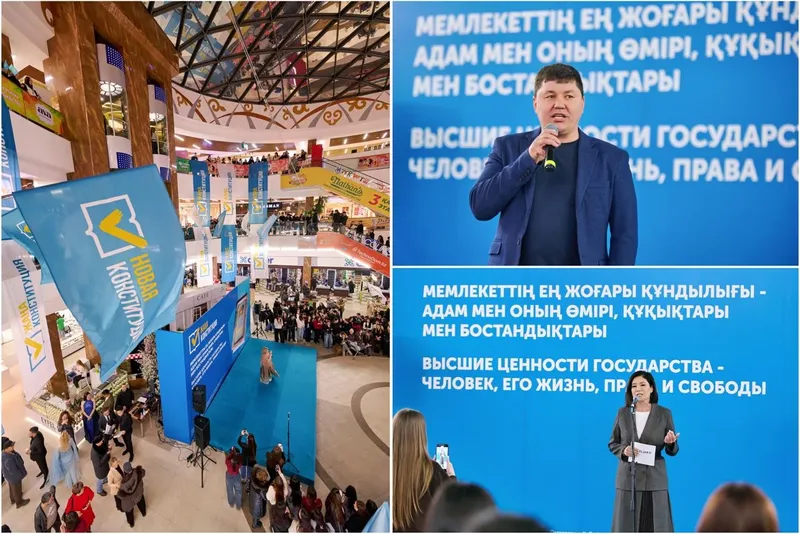 концерт в СКО, фото - Новости Zakon.kz от 13.03.2026 13:01