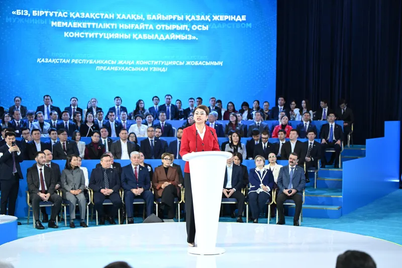 обсуждение новой Конституции, фото - Новости Zakon.kz от 13.03.2026 14:58