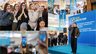 концерт в СКО, фото - Новости Zakon.kz от 13.03.2026 13:01