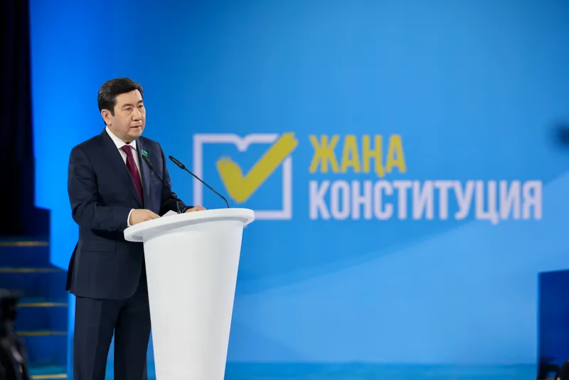 обсуждение новой Конституции, фото - Новости Zakon.kz от 13.03.2026 14:58