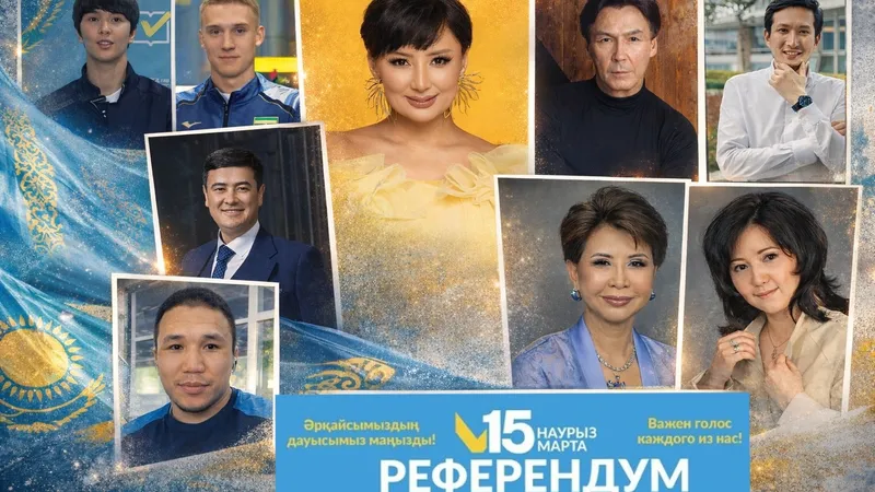 Городской диалог: алматинцы идут на референдум