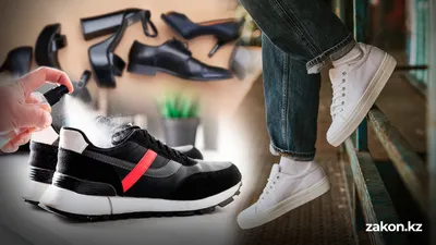 не приятный запах, ноги, здоровье, фото - Новости Zakon.kz от 16.03.2026 12:35