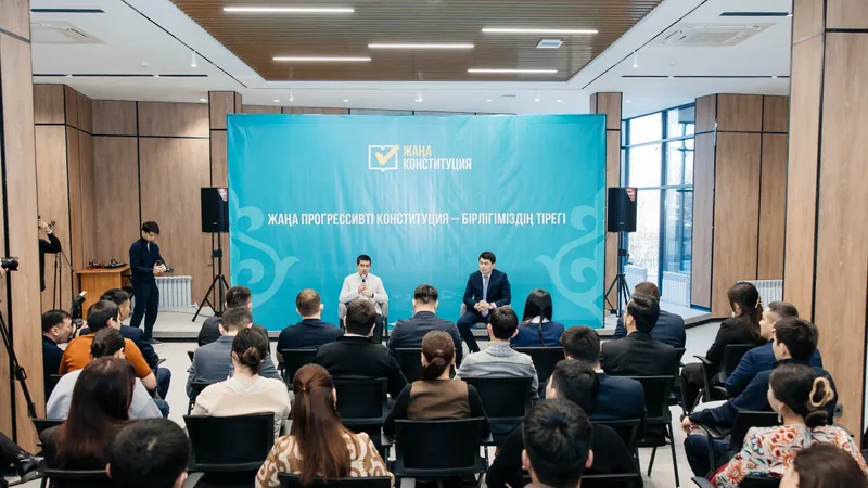 Новая прогрессивная Конституция – основа нашего единства: замакима области встретился с молодежью Атырау