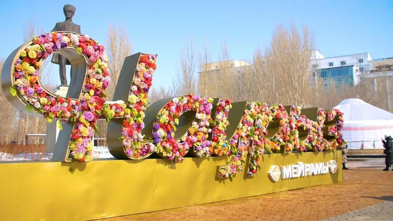 Более тысячи человек одновременно провели обряд Көрісу в столичном парке