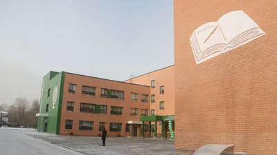 школа, фото - Новости Zakon.kz от 14.03.2026 17:00