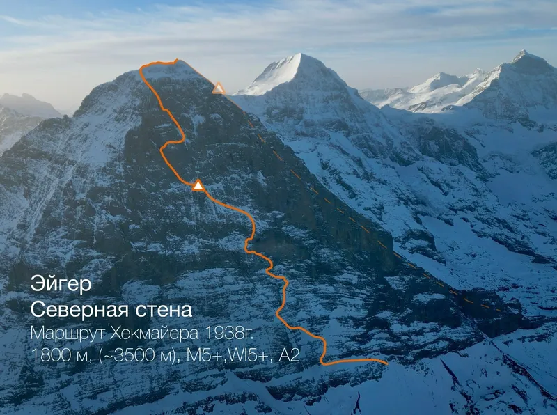 альпинисты, горы, фото - Новости Zakon.kz от 14.03.2026 10:37