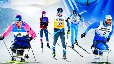 Паралимпийцы Казахстана, фото - Новости Zakon.kz от 15.03.2026 23:49