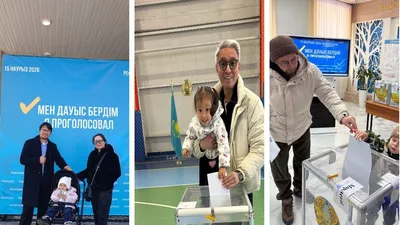 голосующие, фото - Новости Zakon.kz от 15.03.2026 13:44