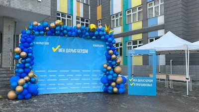 Фотозона, фото - Новости Zakon.kz от 15.03.2026 08:35