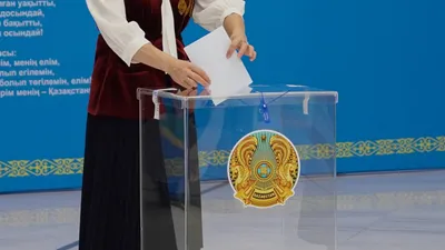 Голосование, фото - Новости Zakon.kz от 15.03.2026 07:25