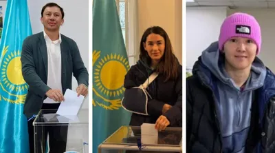 Спортсмены голосуют на республиканском референдуме, фото - Новости Zakon.kz от 15.03.2026 20:40