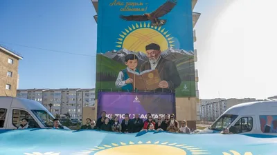 мурал, рисунок, дом, фото - Новости Zakon.kz от 16.03.2026 17:18