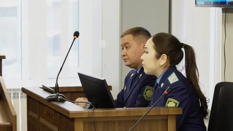 8 автомобилей и 17 айфонов: прокурор рассказал об арестованном имуществе Жанабыловых