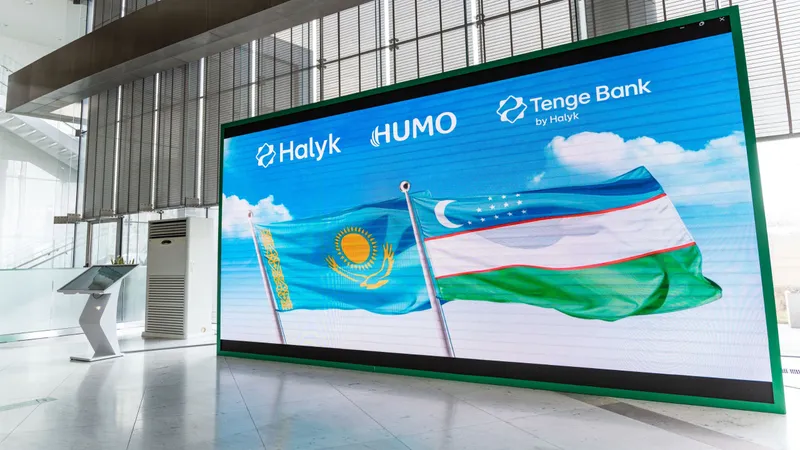 HUMO запустила платежи в Казахстане, фото - Новости Zakon.kz от 17.03.2026 10:55