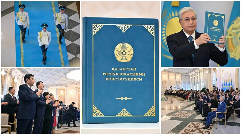 Акорда показала видео торжественного мероприятия по случаю принятия новой Конституции