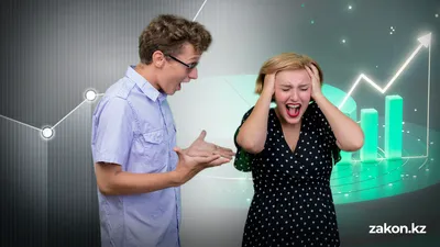 рейтинг, фото - Новости Zakon.kz от 17.03.2026 15:30