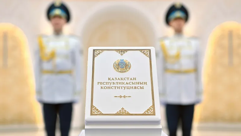 Токаев: Мы обрели новую Конституцию, получившую всенародную поддержку