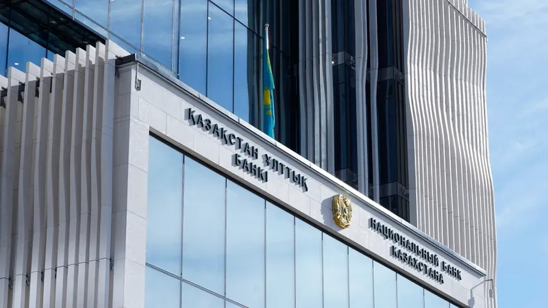 Насколько выросли пенсионные активы казахстанцев – данные Нацбанка