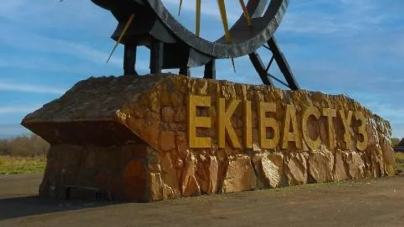 В Казахстане изменили список моногородов: какой исключен