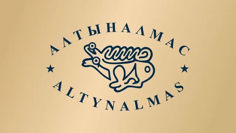 100% акций АО "АК Алтыналмас" переходит в собственность Central Asia Resources Holding Ltd