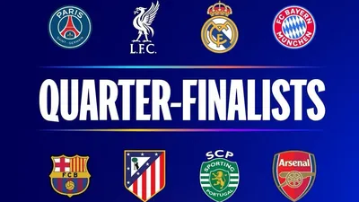 Футбол Четвертьфинал ЛЧ, фото - Новости Zakon.kz от 19.03.2026 09:57