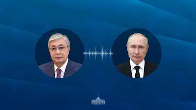 Токаев, Путин, президенты, фото - Новости Zakon.kz от 20.03.2026 18:00