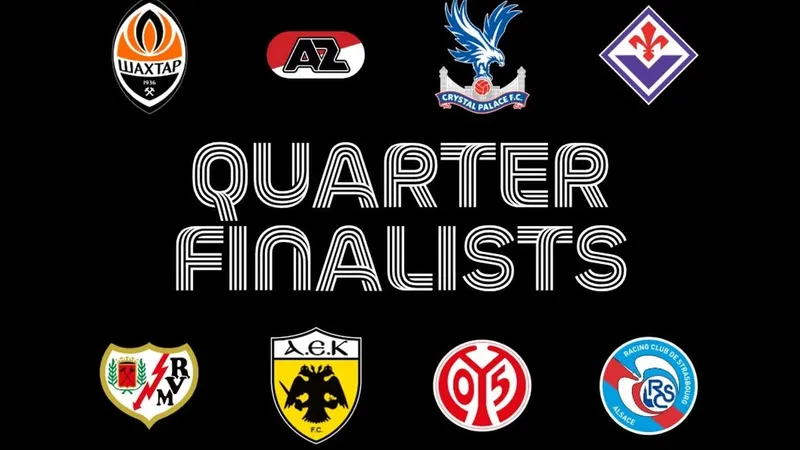 Объявлены все участники 1/4 финала Лиги конференций УЕФА