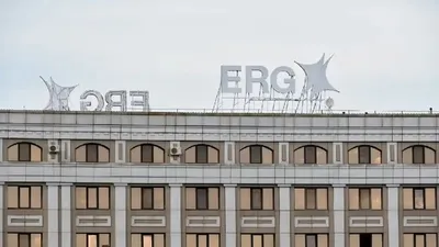 ERG , фото - Новости Zakon.kz от 20.03.2026 20:48