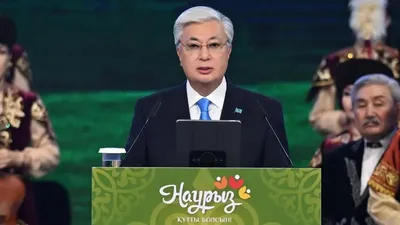 Мировые лидеры поздравили Токаева, фото - Новости Zakon.kz от 21.03.2026 19:07