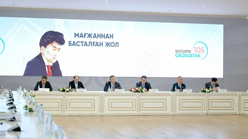 105-летие газеты “Soltüstık Qazaqstan”: в Петропавловске вручили награды от имени главы государства