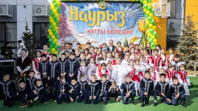 люди, фото - Новости Zakon.kz от 21.03.2026 16:49