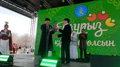 мировой рекорд, фото - Новости Zakon.kz от 21.03.2026 18:52