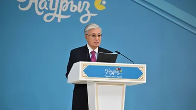Касым-Жомарт Токаев, фото - Новости Zakon.kz от 21.03.2026 12:40