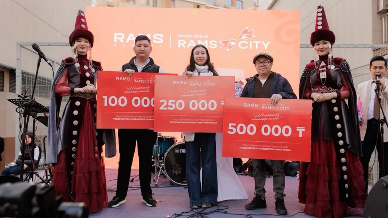 Официальное открытие RAMS CITY и RAMS GARDEN прошло в рамках Наурыза