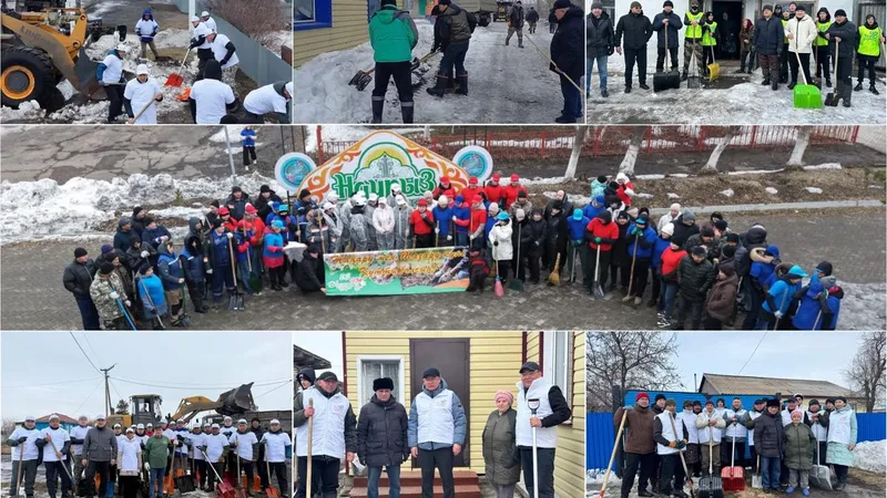 В СКО в день "Тазару күні" Наурызнама объединила область добрыми делами и экологическими инициативами