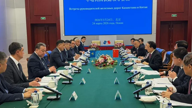 В Пекине состоялась встреча глав железнодорожных администраций Казахстана и Китая